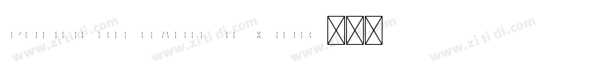 pommern hand textur字体转换 pommern hand textur字体转换